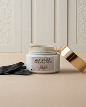 Load image into Gallery viewer, فيلفت عود - VELVET OUD