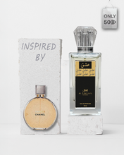 Load image into Gallery viewer, عطر عشق
