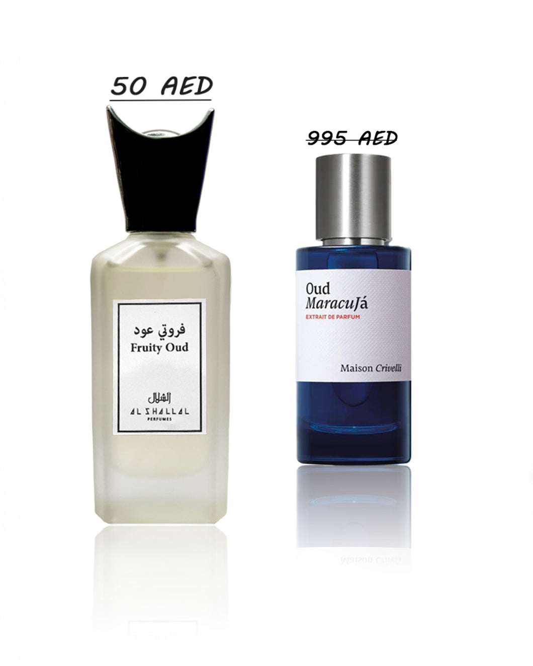 Fruity oud - فروتي عود