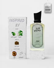 Load image into Gallery viewer, شيخ طحنون
