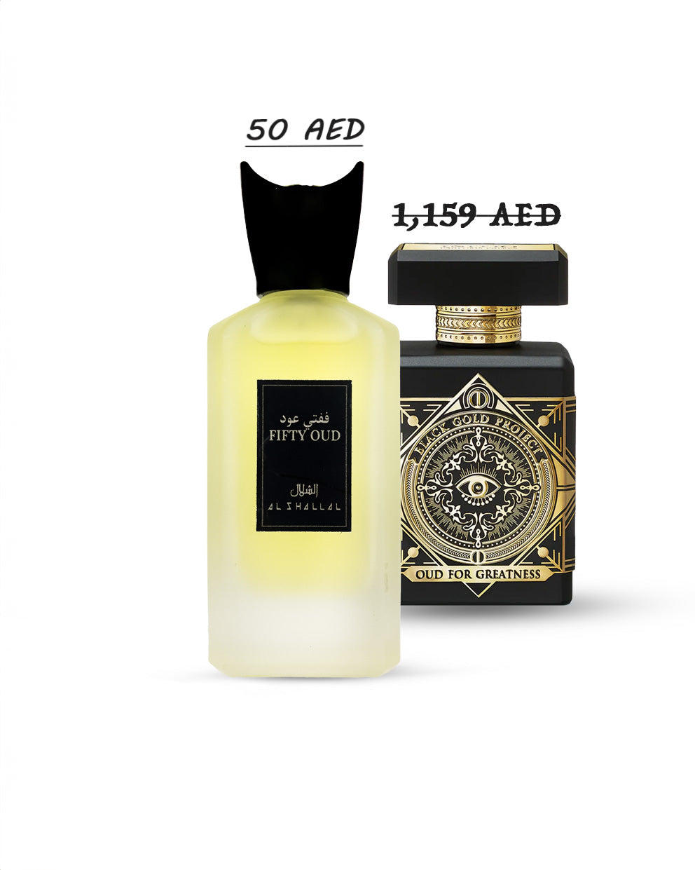 FIFTY OUD - ففتي عود