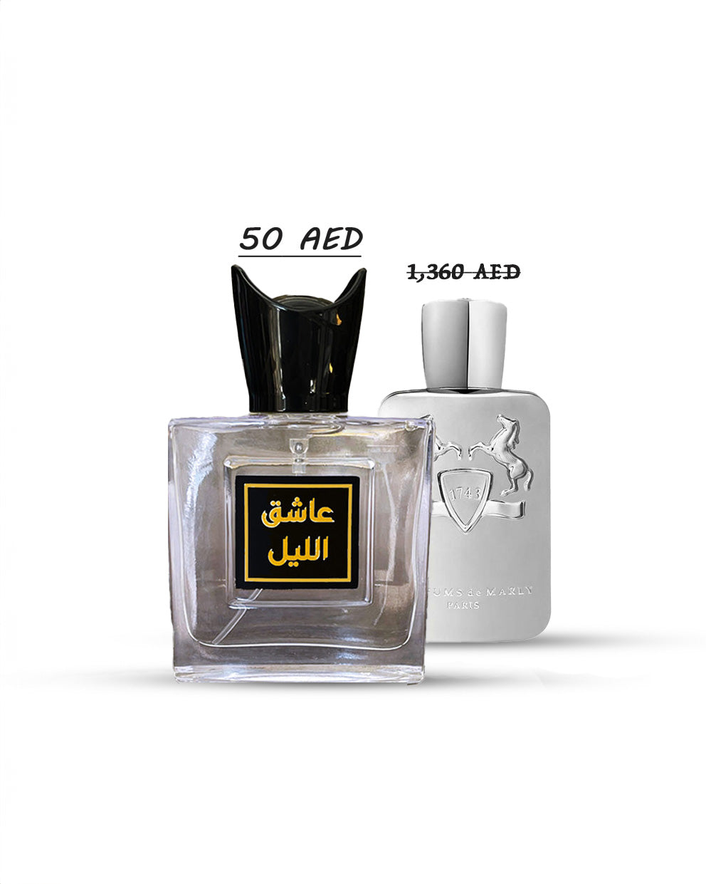 عطر عاشق الليل