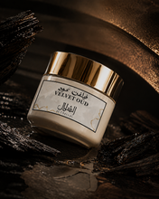 Load image into Gallery viewer, فيلفت عود - VELVET OUD
