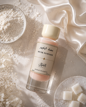 Load image into Gallery viewer, MUSK POWDER - مسك الباودر
