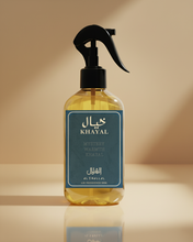 Load image into Gallery viewer, مرش خيال
