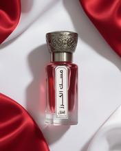 Load image into Gallery viewer, مسك الكرز
