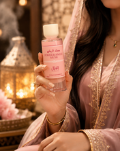 Load image into Gallery viewer, Pomegranate musk - مسك الرمان
