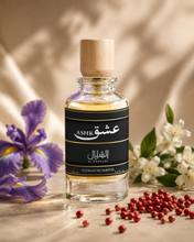 Load image into Gallery viewer, عطر عشق
