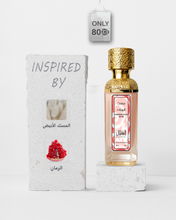 Load image into Gallery viewer, Pomegranate musk - مسك الرمان
