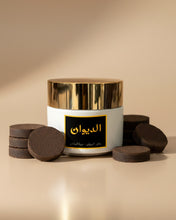 Load image into Gallery viewer, بخور الديوان
