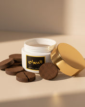 Load image into Gallery viewer, بخور الديوان
