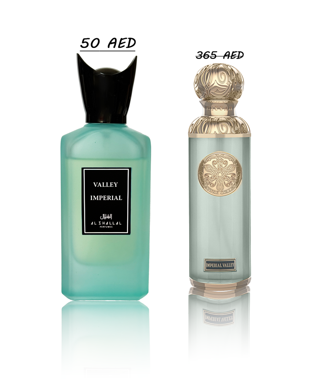 imperial valley - عطر امبريال فالي