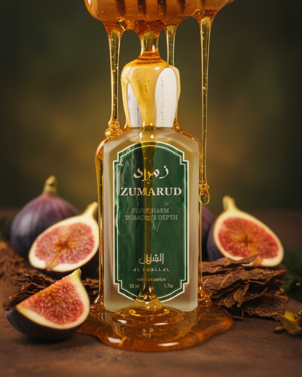 زمرد