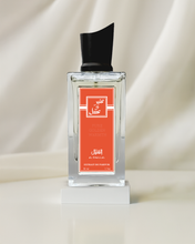 Load image into Gallery viewer, عنبر وعسل
