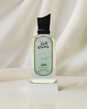 Load image into Gallery viewer, شيخ طحنون
