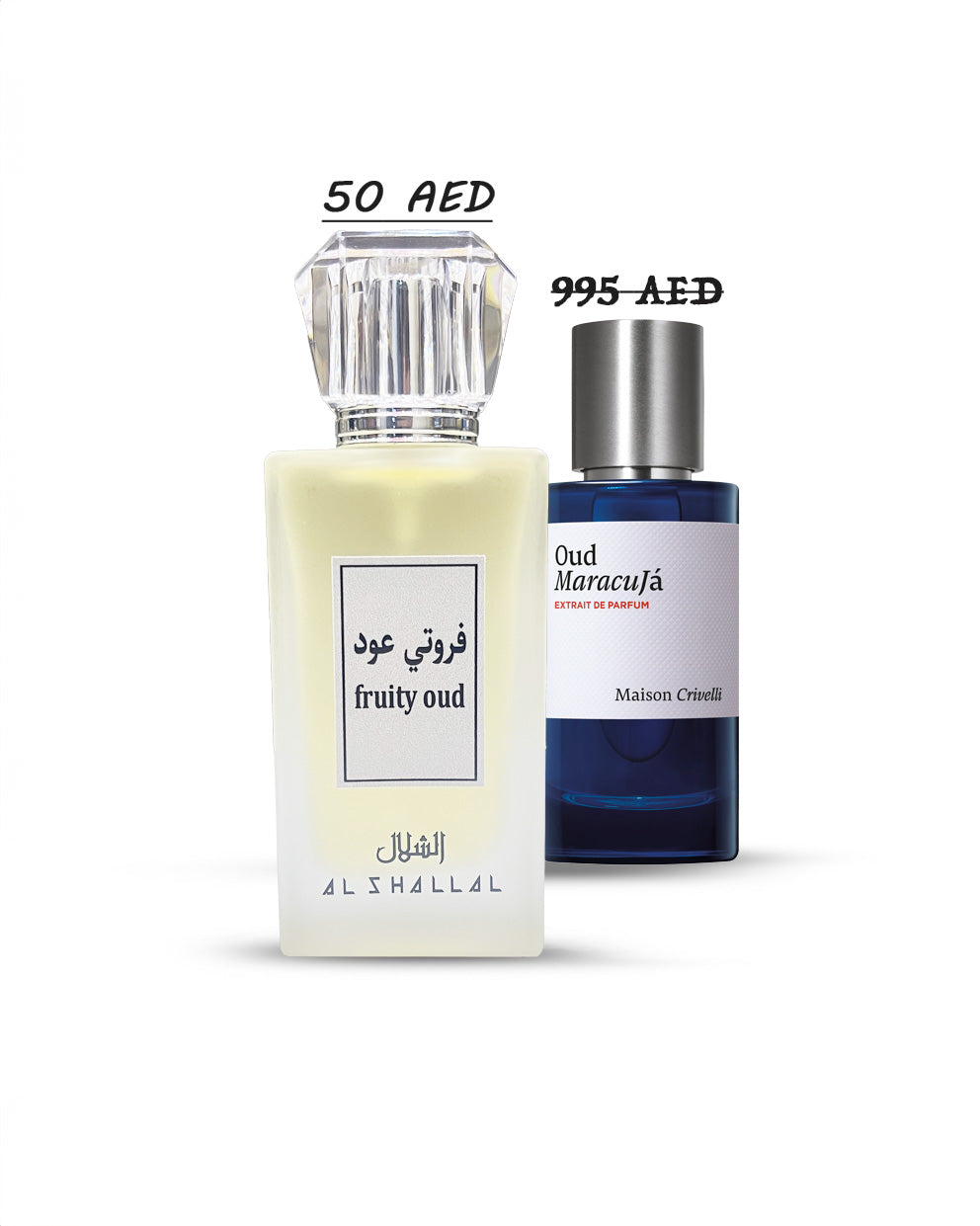 Fruity oud - فروتي عود