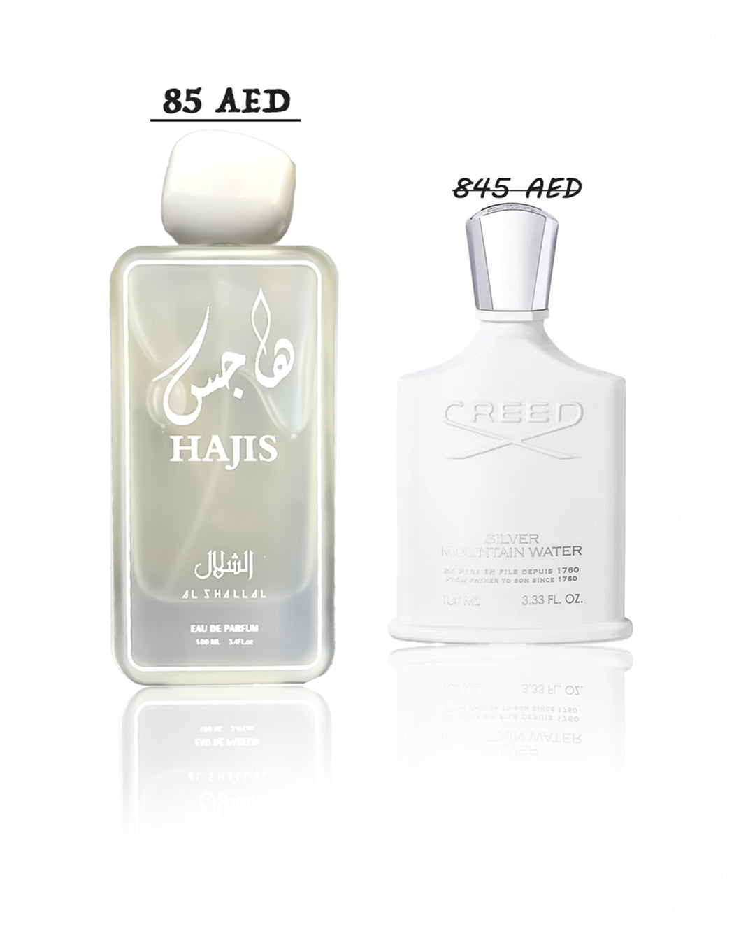 HAJIS white - هاجس الابيض
