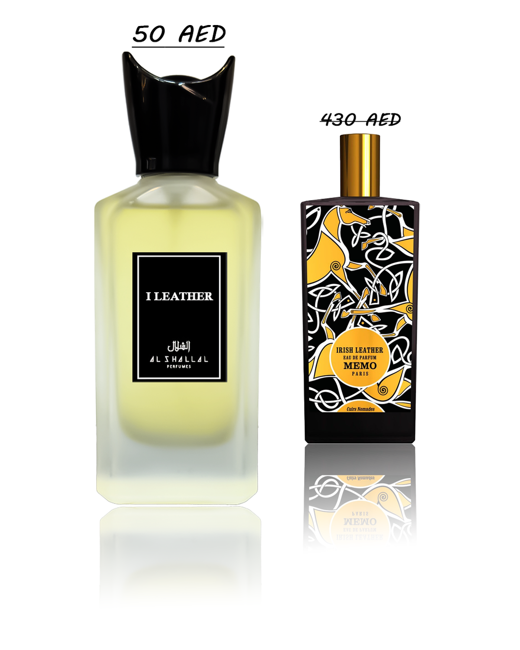 I Leather - اي لذر