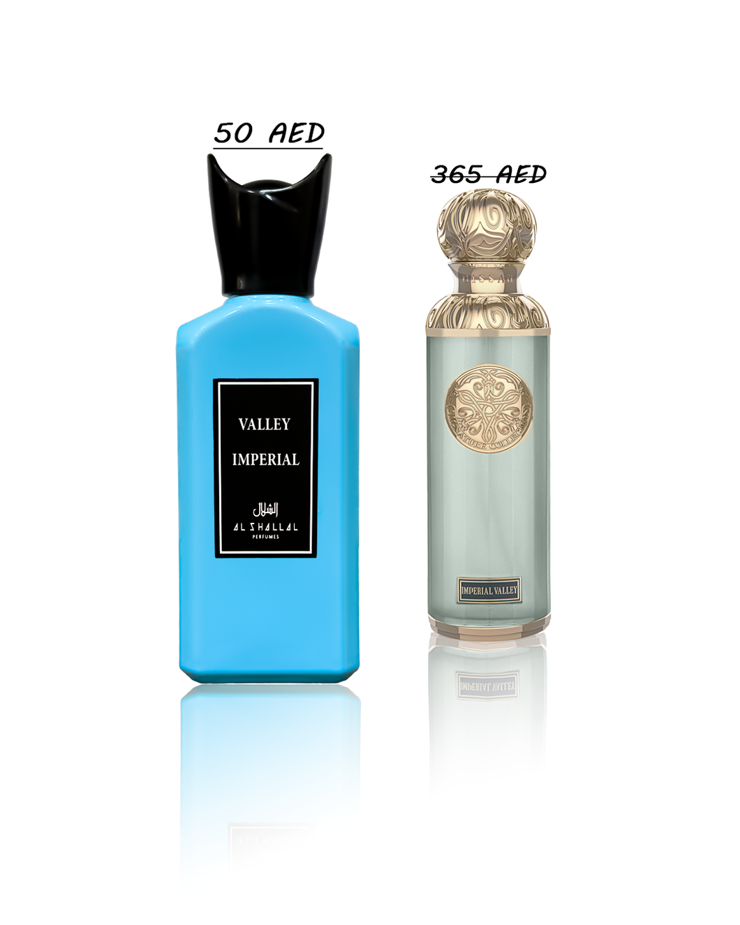imperial valley - عطر امبريال فالي