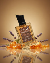 Load image into Gallery viewer, كهرمانة
