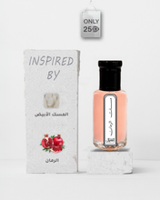 Load image into Gallery viewer, مسك الرمان
