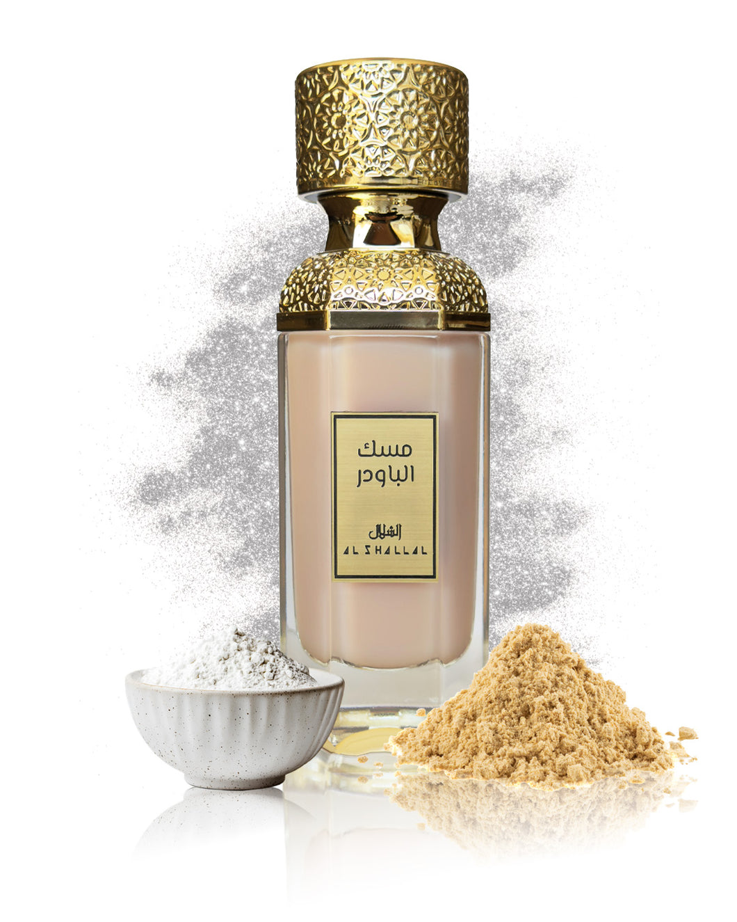 MUSK POWDER - مسك الباودر