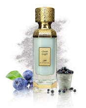 Load image into Gallery viewer, MUSK ALTOT - مسك التوت
