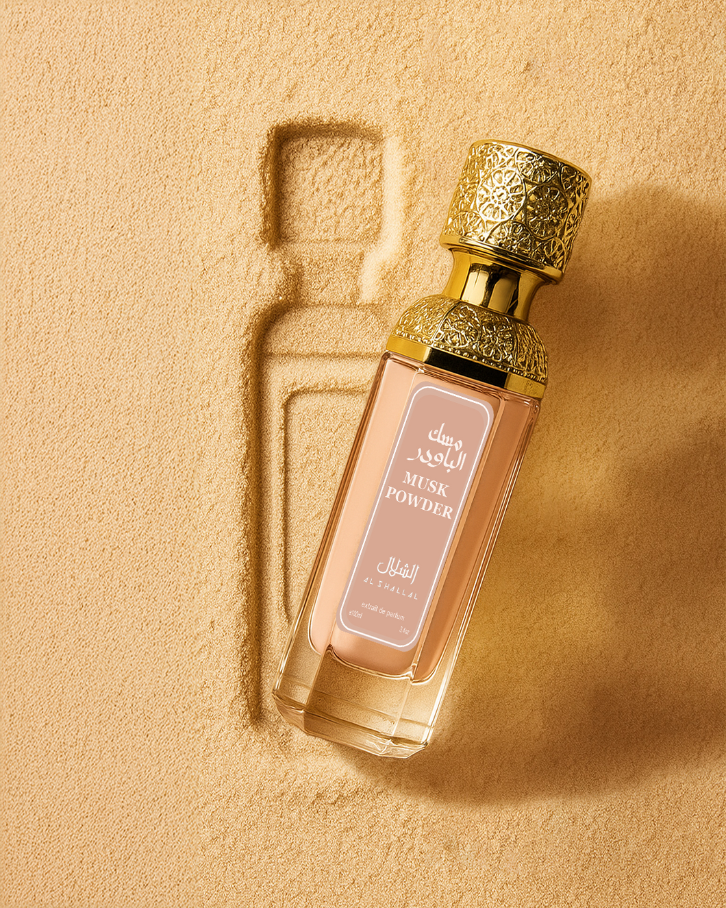 MUSK POWDER - مسك الباودر