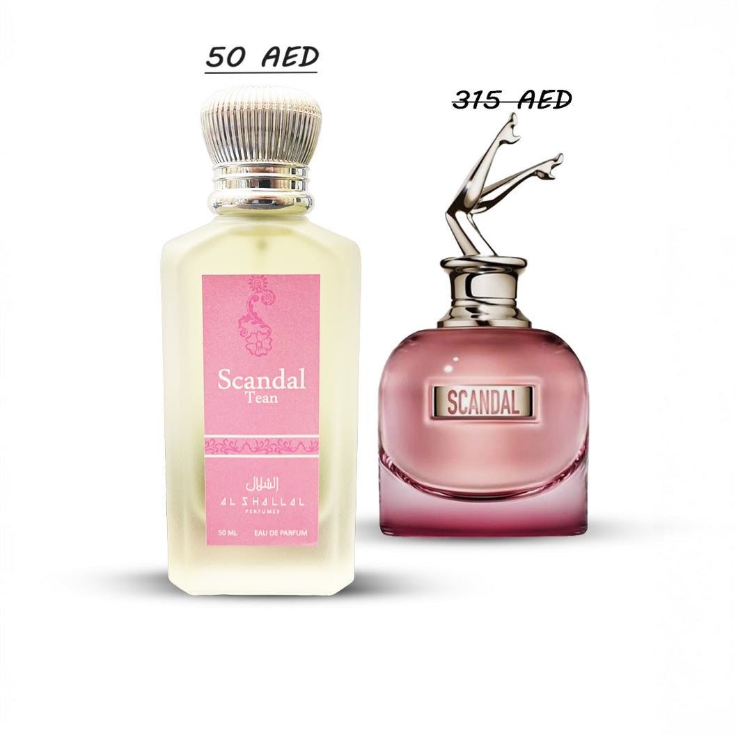 عطر سكاندال