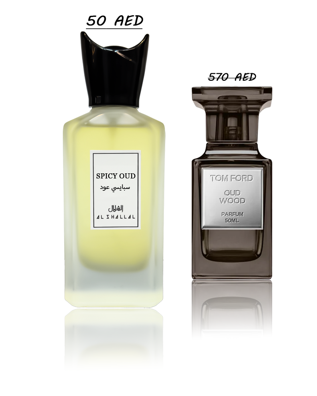 spicy oud - سبايسي عود