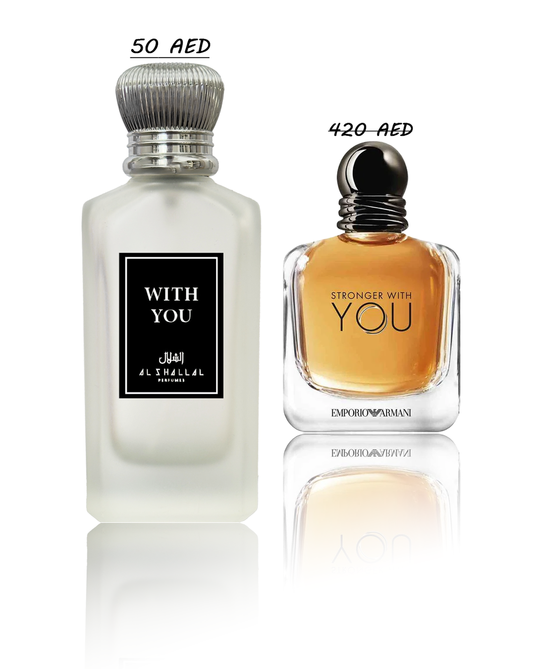 with you